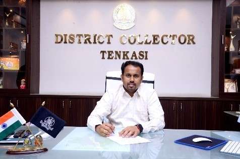 Thiru A.K. Kamal Kishore IAS., 